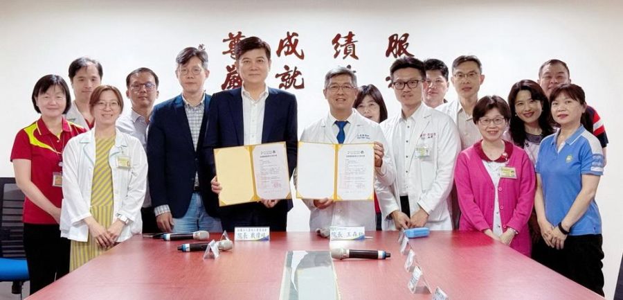 屏東醫院與資策會簽署智慧醫療合作意向書　共創醫療三贏新局
