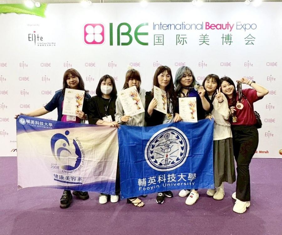輔英科大創「噴泉式」佳績　多系參加國內外競賽齊奪金