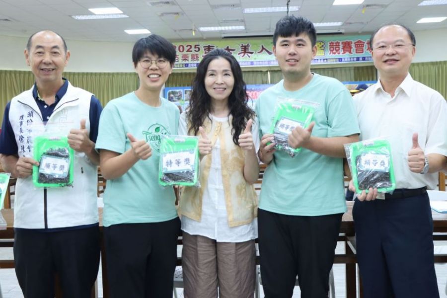 苗栗縣東方美人茶評鑑盛大登場　茶農踴躍參賽