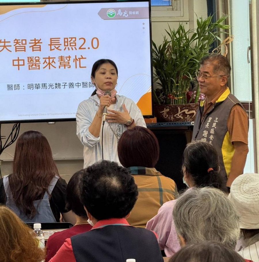 長照服務講座溫馨登場　安泰里長攜手推動照顧知識