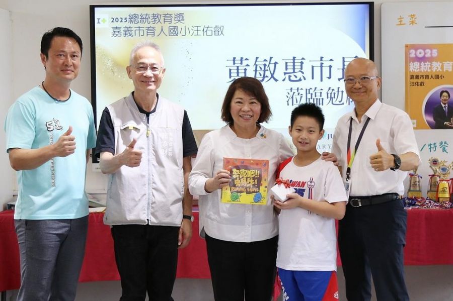 黃敏惠市長肯定嘉市學子汪佑叡榮獲2025總統教育獎