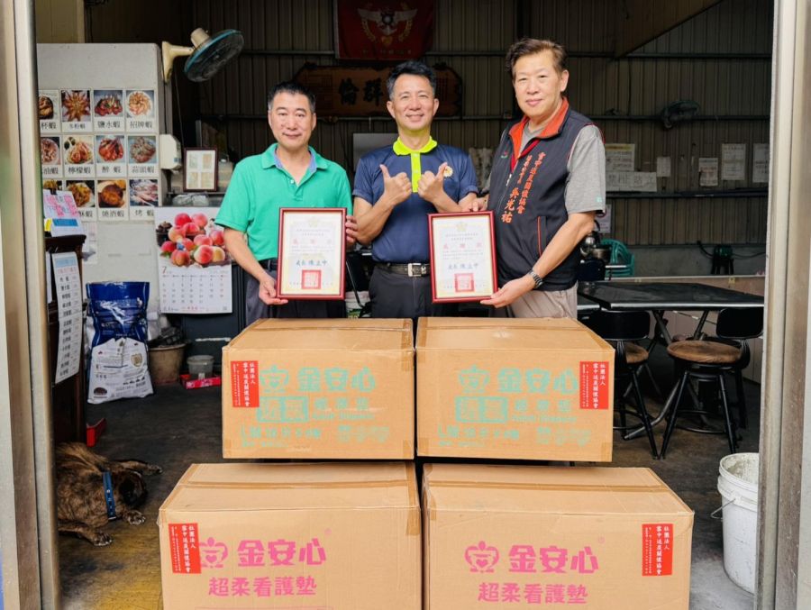 雪中送炭關懷協會捐贈物資關懷榮民眷