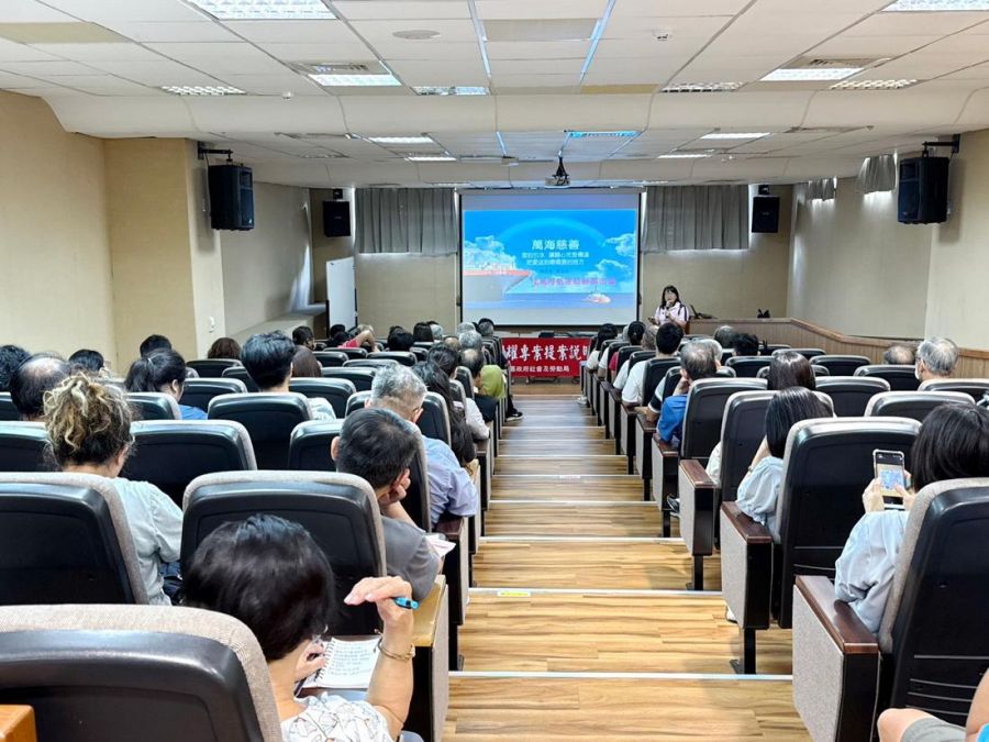南投縣府舉辦公益服務方案補助計畫說明會