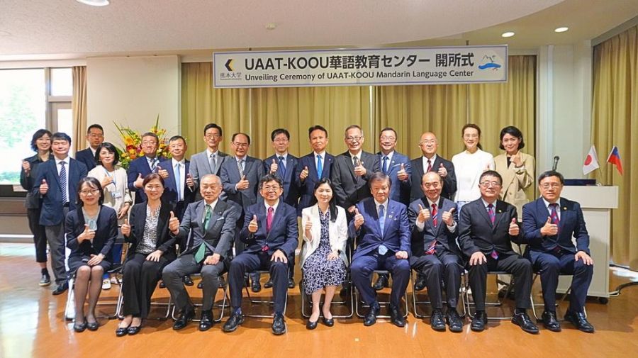半導體人文培育　中山大學攜熊本大學設華語中心