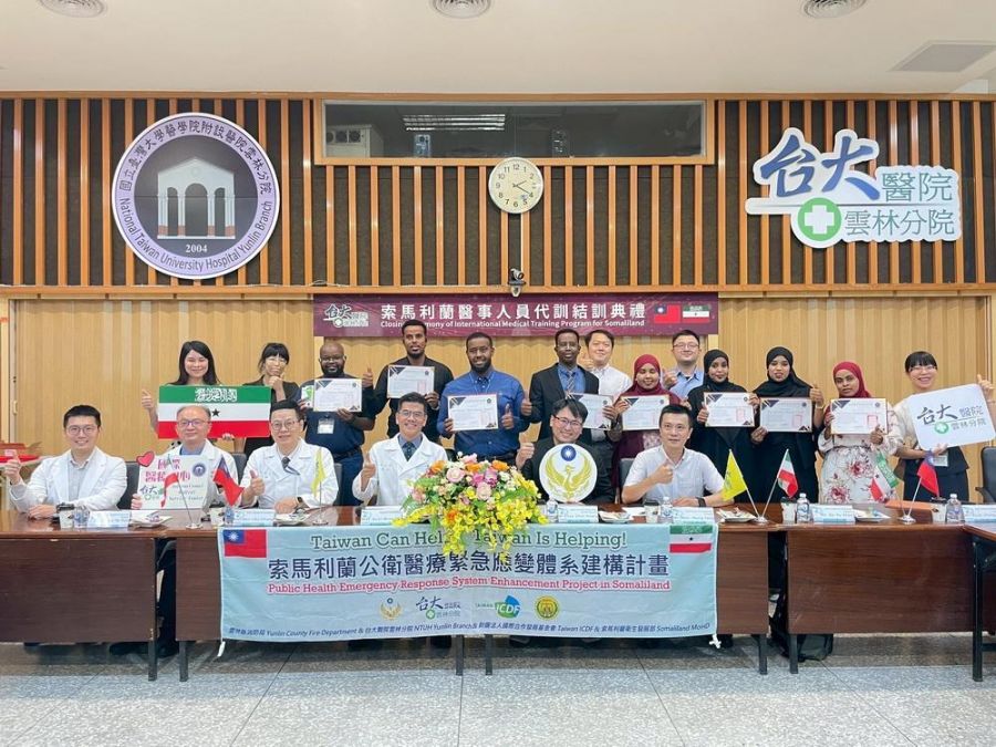 臺大雲林、國合會、雲林消防局攜手 協助索馬利蘭建構急救應變體系