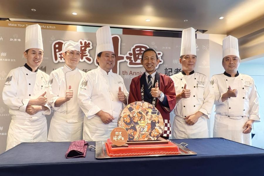 JR東日本大飯店台北歡慶4週年　五大主廚獻技夏季盛會