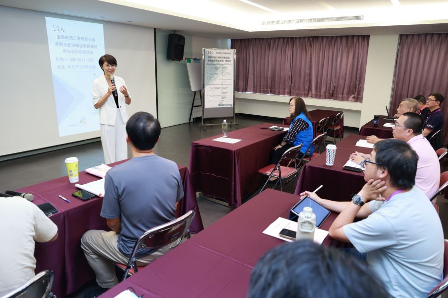 全教會日月潭辦訓練營！許淑華感謝工會建言健全教育政策