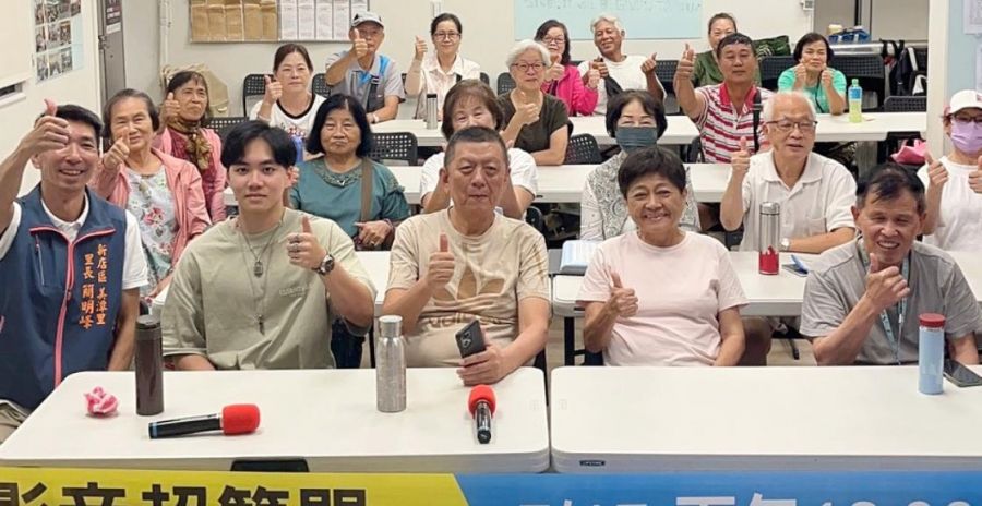 新北美潭里舉辦短影音課程　行銷長程品恆：用手機拍片讓社區更有溫度