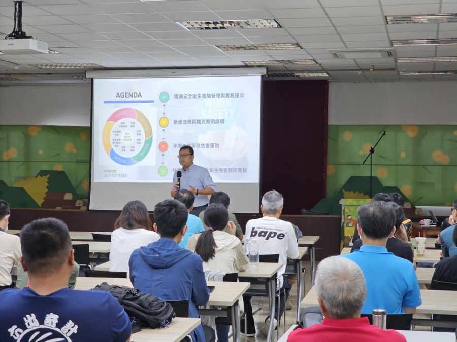 強化林業作業安全！林業保育署屏東分署舉辦職安衛教育訓練