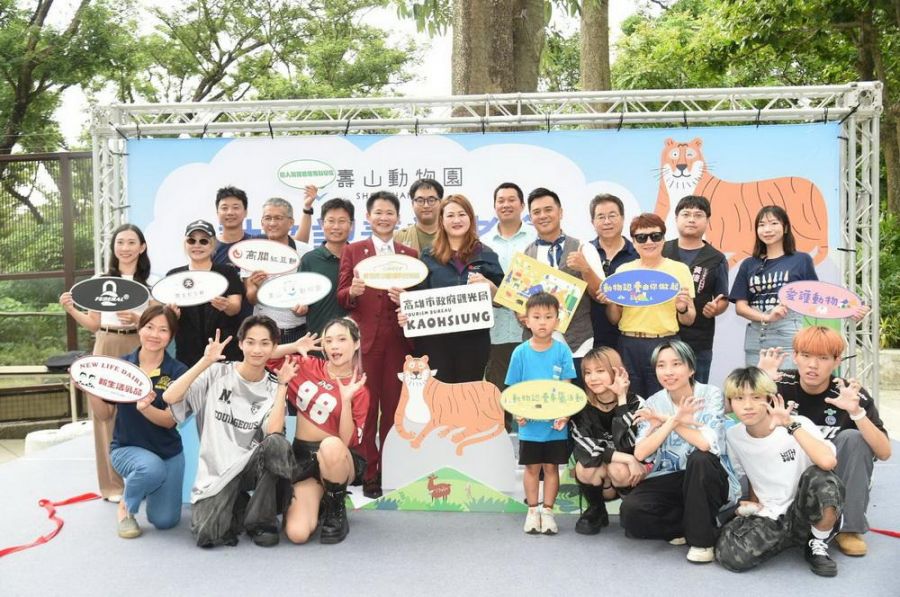 竇智孔跨界相挺！壽山動物園「老虎棲架計畫」獲企業響應