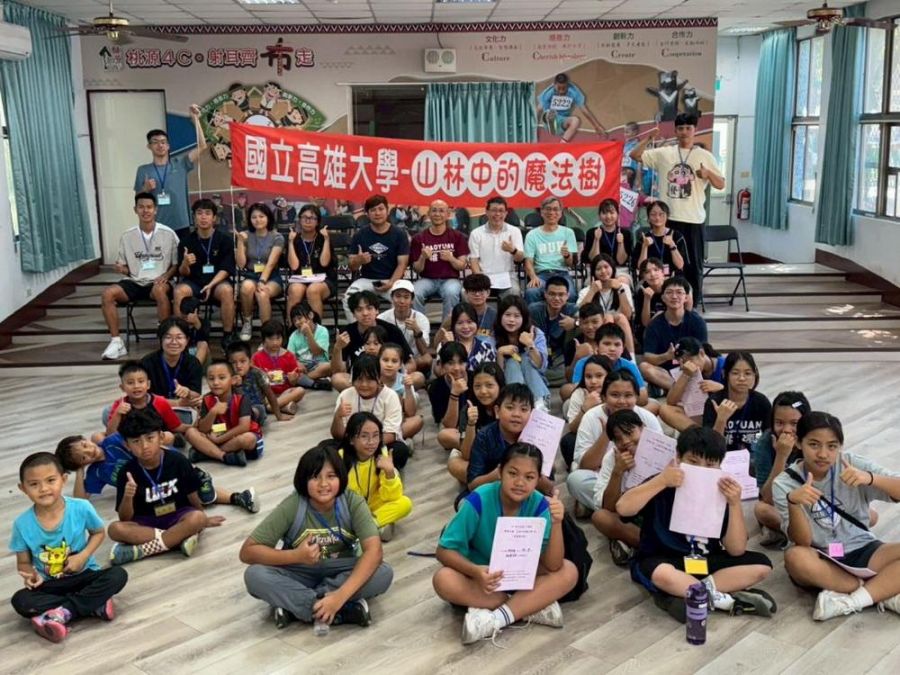 高大團隊科普實驗深入桃源 6年不間斷陪伴學童探索自然奧祕