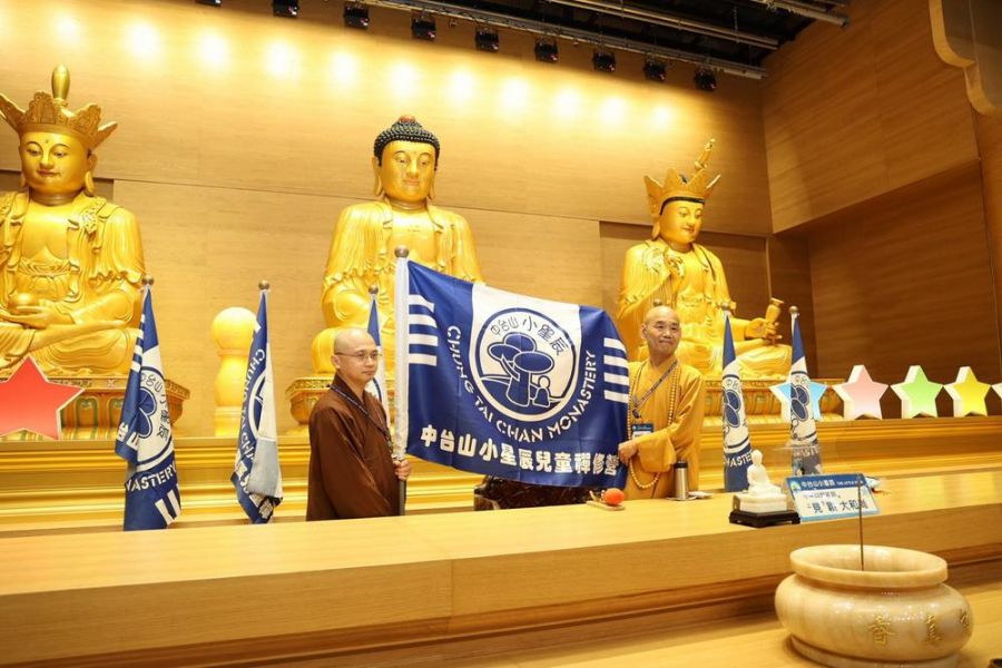 中台禪寺小星辰兒童禪修營重啟始業 許淑華出席祝福