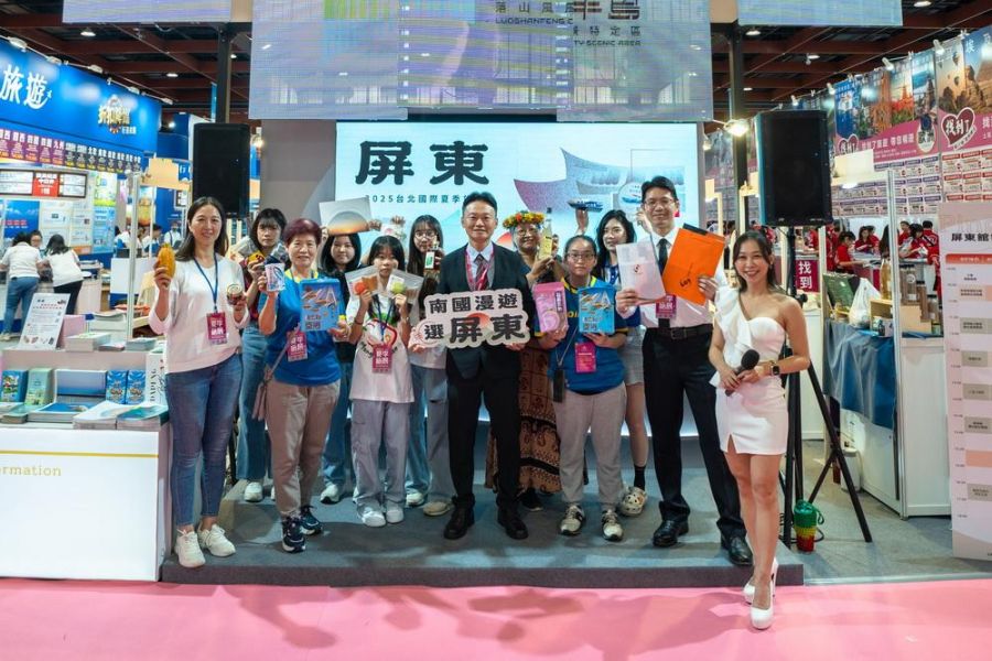 2025台北國際夏季旅展「屏東」、「臺北」、「桃園」三館優惠多