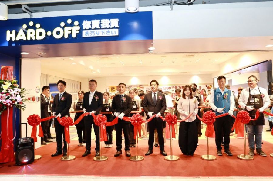 日本最大二手連鎖品牌　HARD OFF南投店盛大開幕