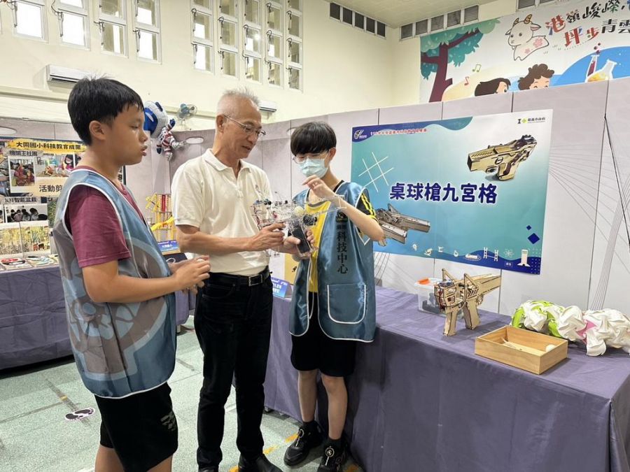 科學不散場！嘉義市科學168圓滿落幕 相約明年再啟新篇章