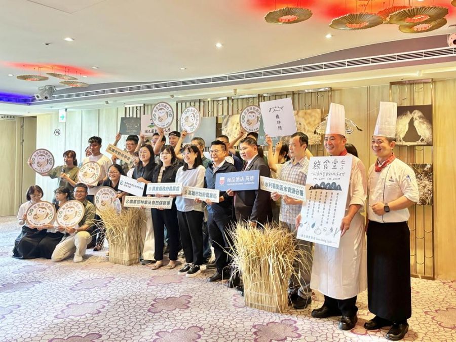 「餐桌上的保育行動」 高雄翰品盛大登場