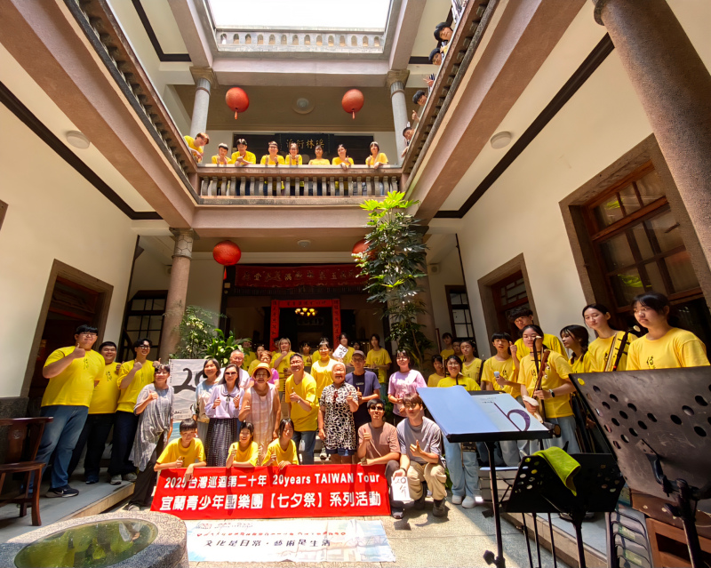 宜蘭青少年國樂團20年堅守初心　燃燒國樂傳承烈焰