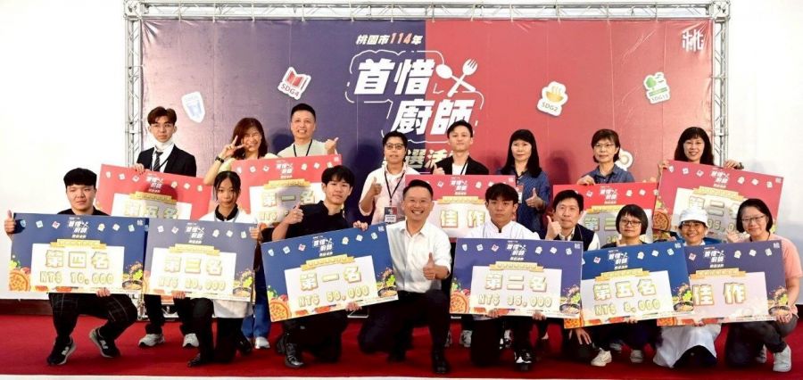 桃市副市長蘇俊賓起袖子下廚　用在地食材煮出台灣味的惜食行動