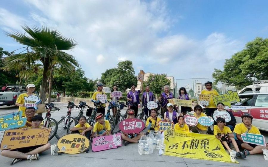 晨陽學園單車環島故事 觀護協會愛心接力、溫暖應援