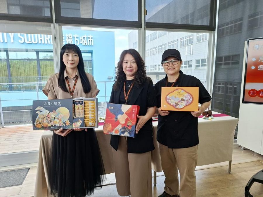 老楊食品推2025中秋限定禮盒　硯微墨藝術烘焙同步登場