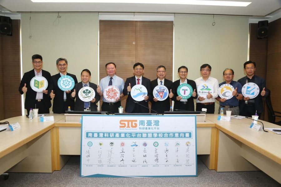 中山大學等10擴增科研產業化平台　共構跨域產學合作圈