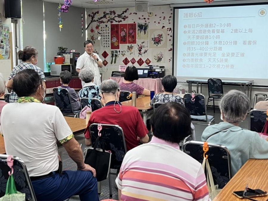 嘉榮關懷榮民眷及長者視力健康　護眼六招守住清晰視界