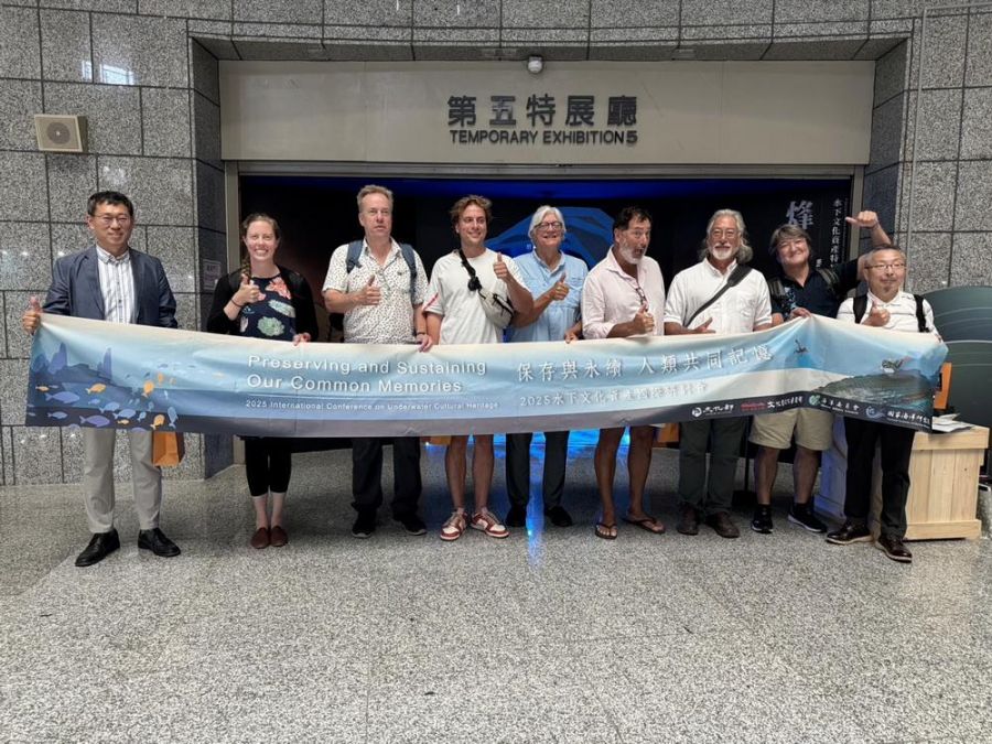 2025水下文化資產研討會落幕 外賓參訪體驗臺灣保存實力與歷史敘事