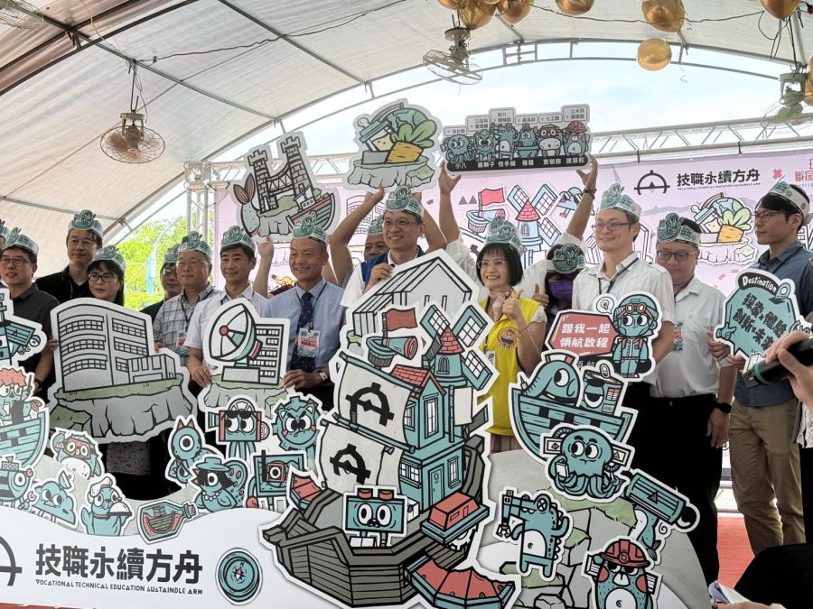 雲科大、科博館聯手打造技職教育全民共學新航道