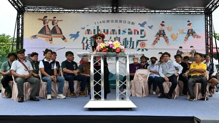 臺南原住民族日結合傳統競技展現「mihumisang健康總動原」