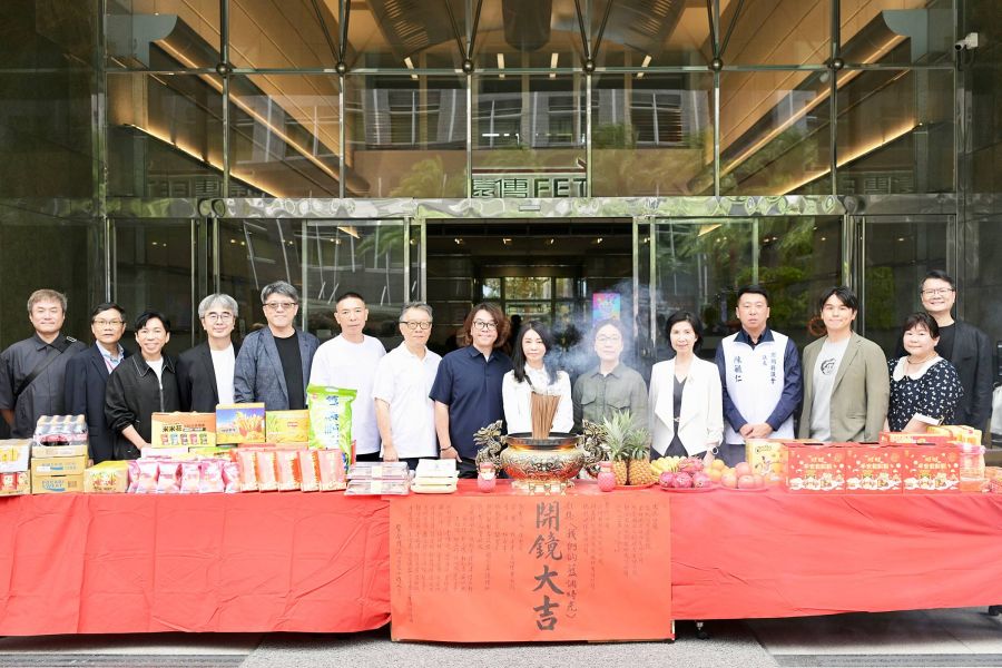 國際製作取景嘉義！《我們的藍調時光》開鏡 展現城市文化實力