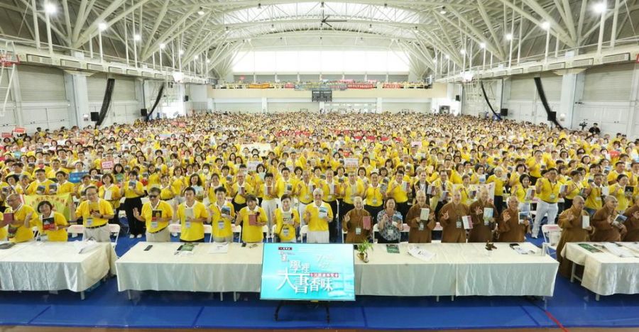 2025全民閱讀博覽會逾兩千人齊聚南華大學　共享書香盛宴