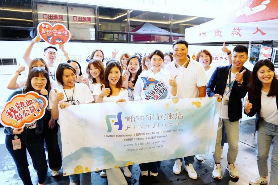 鮪魚家族飯店攜手高雄捐血中心　邀請大家挽袖捐血做愛心　
