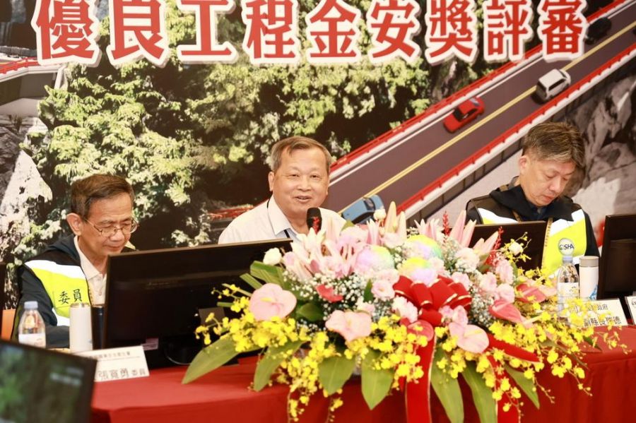 仁愛鄉平靜橋災後復建工程 參加勞動部金安獎評選