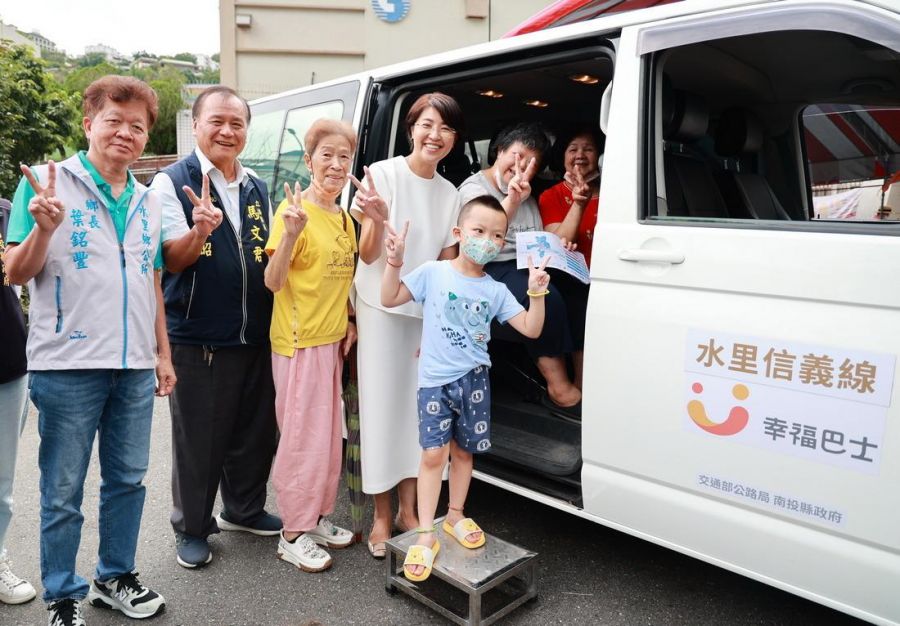 南投水里幸福巴士  即日起試營運免費搭