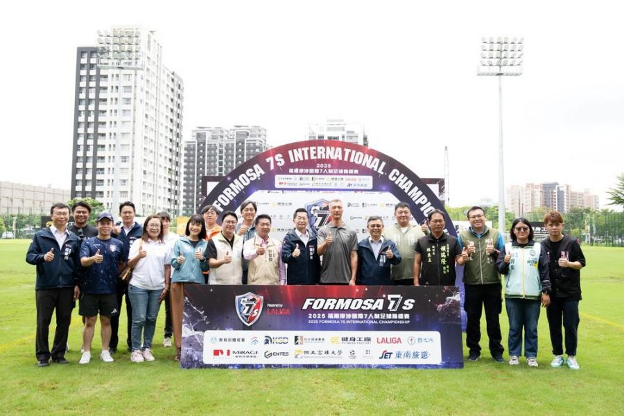 2025福爾摩沙國際7人制足球錦標賽熱鬧開幕