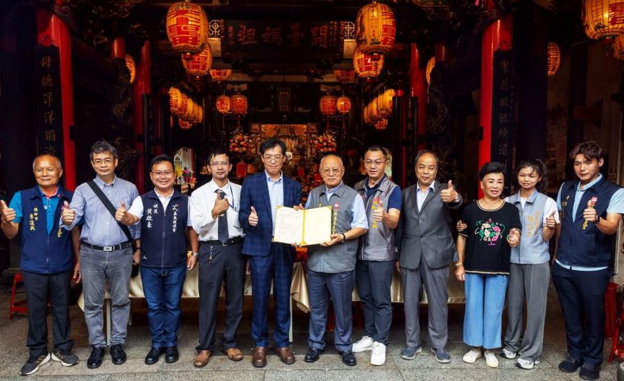 新港奉天宮與中正大學簽署合作　推動世界媽祖文化研究