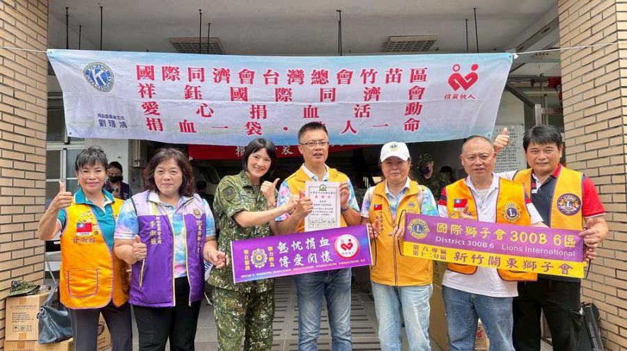 新竹社團舉辦聯合捐血活動　國軍官兵踴躍捐血人