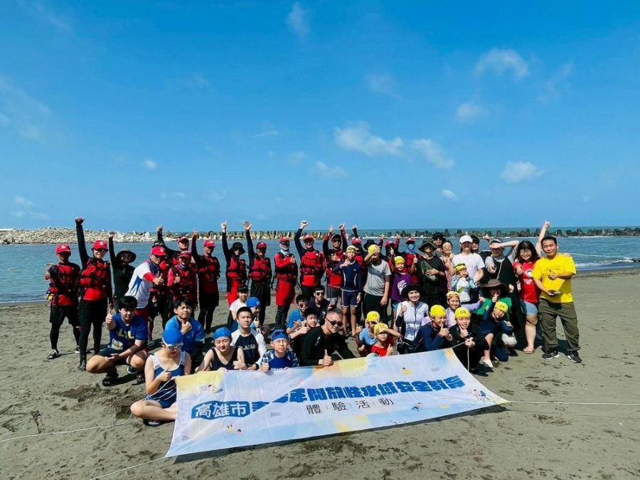 高雄水域安全教育活動  暑期登場青少年安心體驗