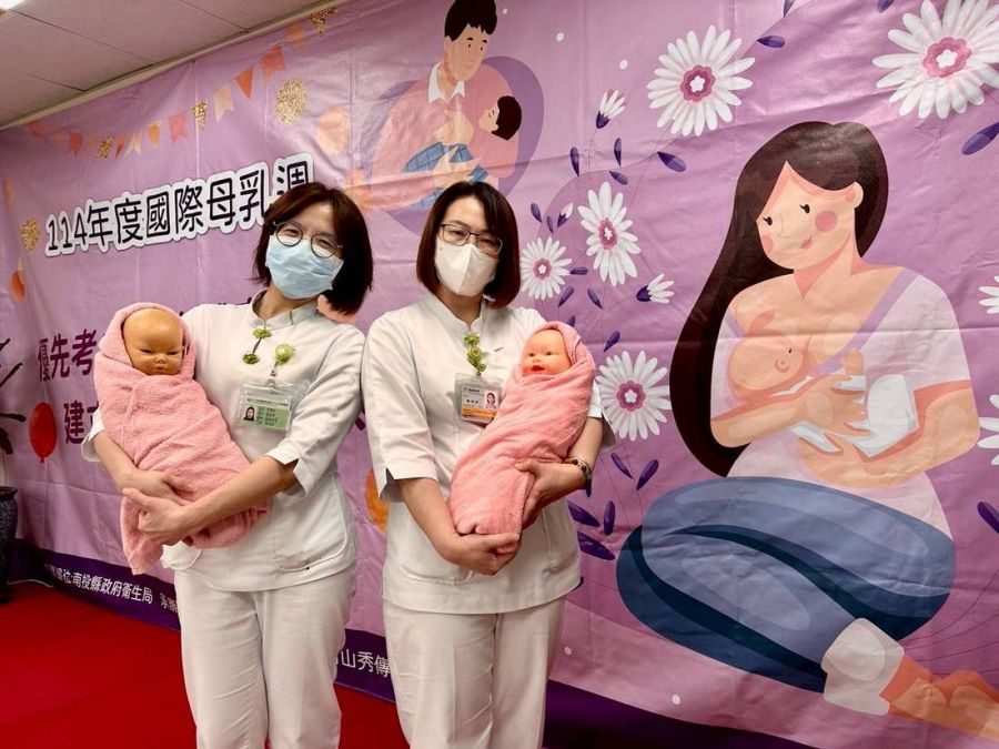 竹秀響應國際母乳週  教媽媽輕鬆哺餵！