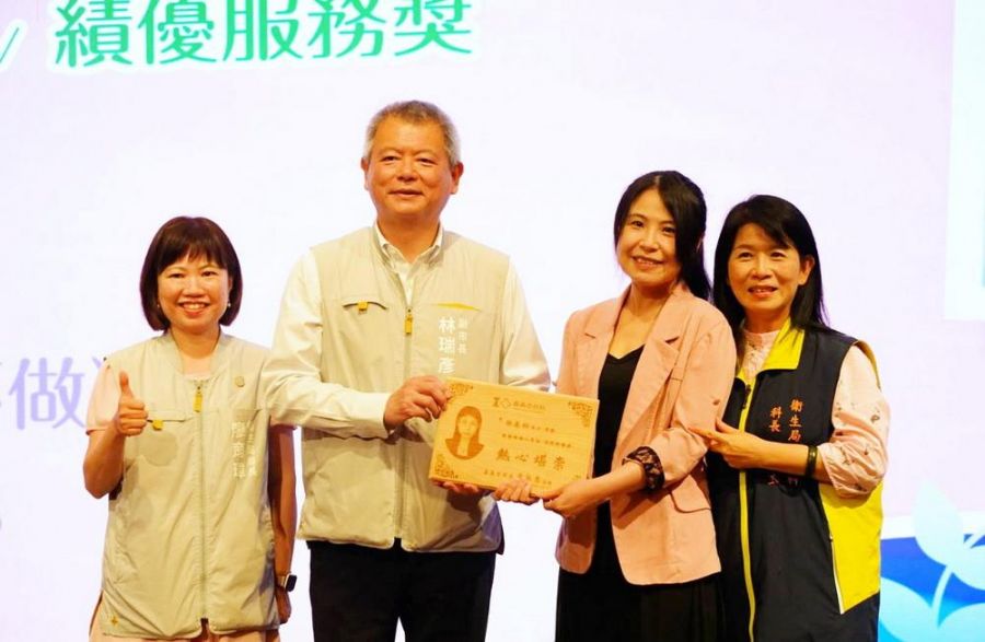 嘉義市114年度績優長照服務人員暨單位表揚活動