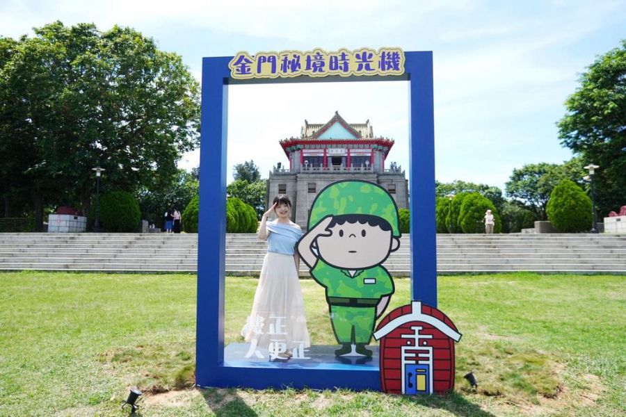 第2屆「觀光亮點獎」　金門3景點高票進全國前10名