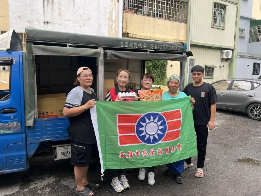 救國團結合社團暖援災區　展現民間公益力量