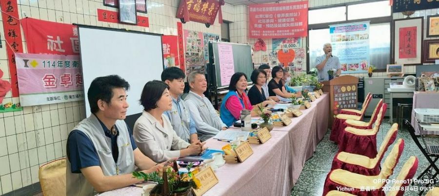 衛福部114年金卓越社區選拔  嘉市三個優質社區展現豐碩成果