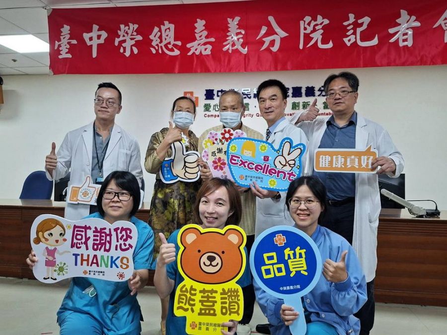 中榮嘉義分院創下嘉義首例震波碎石  輔助支架手術成功患者迎重生