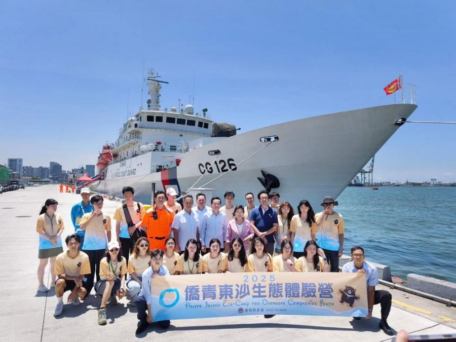 僑青首登東沙島！2025僑青東沙生態體驗營啟航
