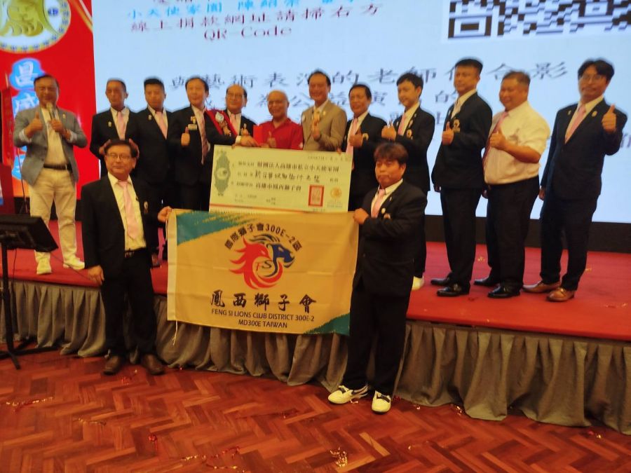 高市鳳西獅子會新任會長李建昌　愛心祈願樹傳遞愛與希望
