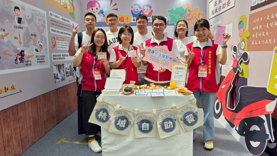 嘉市「銀養好食光」登高齡健康博覽會 打造友善銀髮餐多贏模式