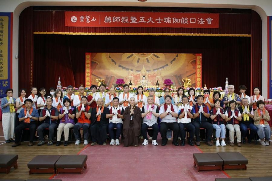 靈鷲山嘉義中心攜手嘉市府關懷弱勢 捐贈物資傳遞大愛善念