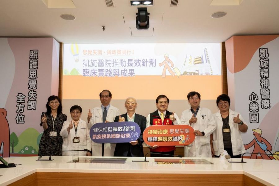 長效針劑助病友穩控思覺失調症 凱旋醫院導入AI機器人陪伴診療