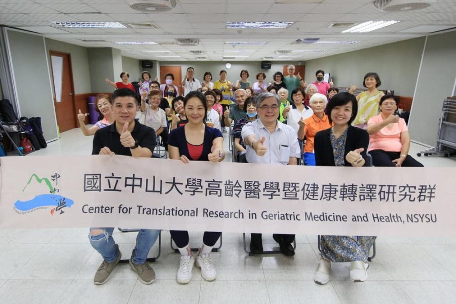 鹽埕長者動起來　中山大學攜高科大打造智慧健康社區